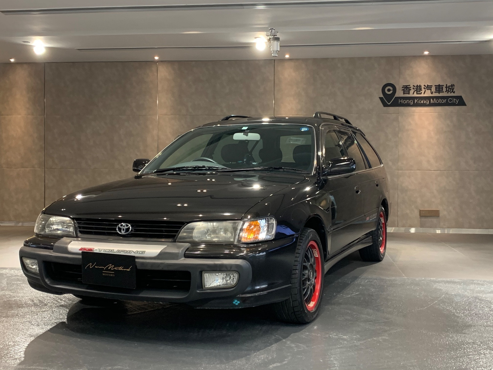 57 Car Modification Rules In Bangladesh  HD