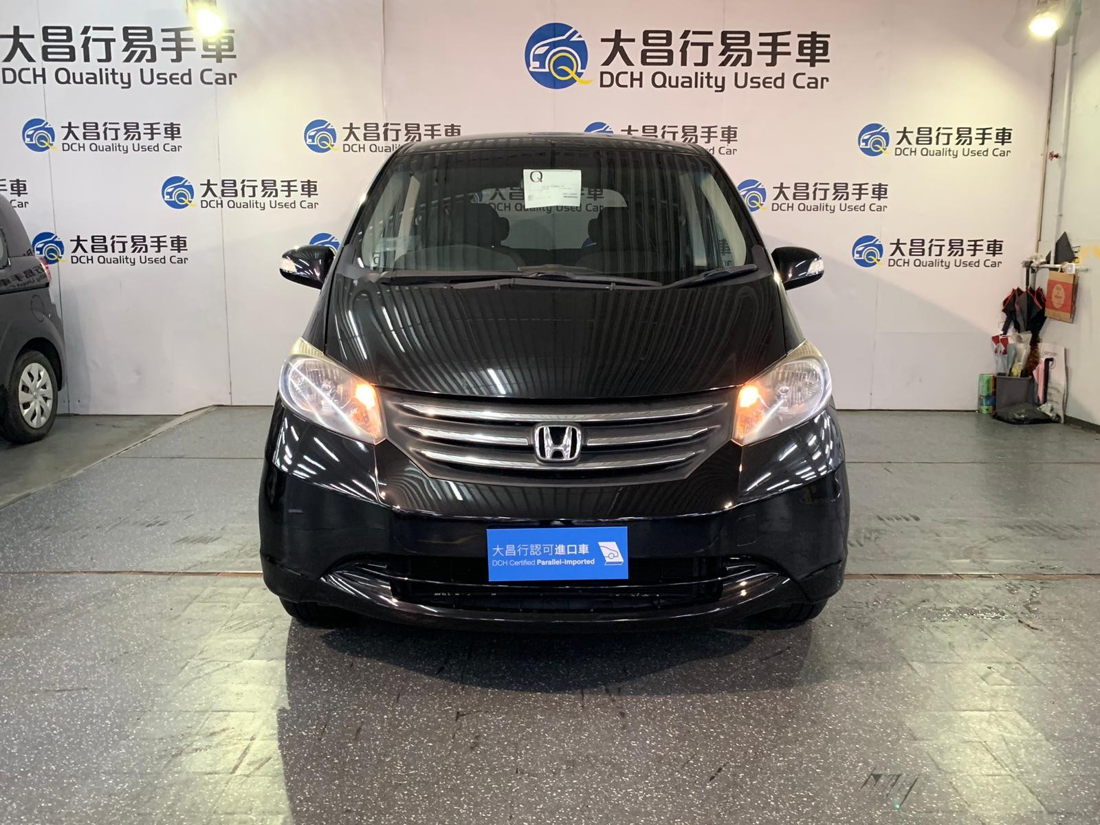 香港汽車城 最具規模香港汽車生態圈 Hong Kong Motor City 香港汽車城