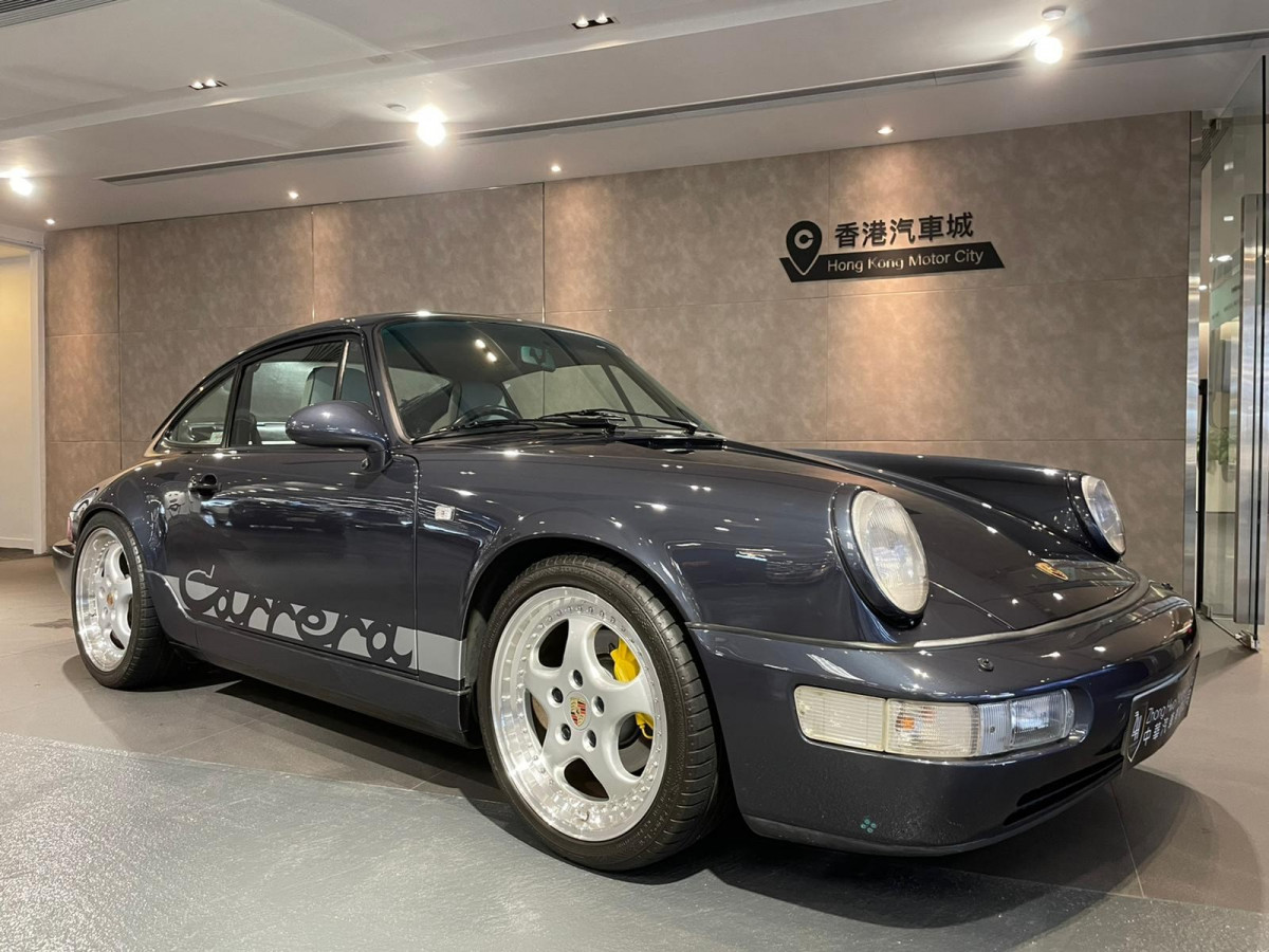 964  C4 - Image 1