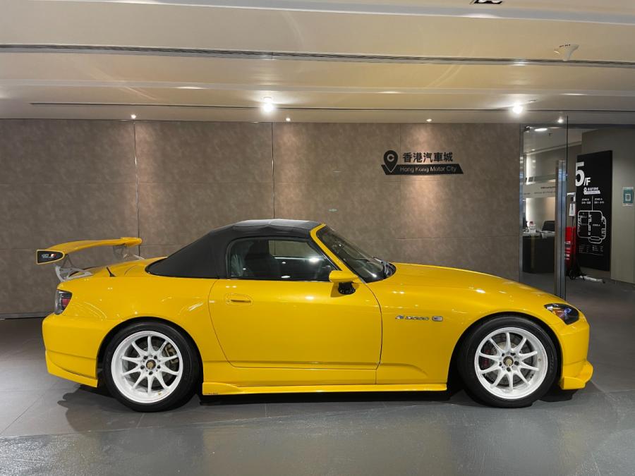 S2000 AP1.5 - Image 2