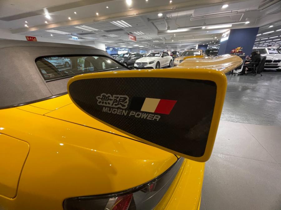 S2000 AP1.5 - Image 7