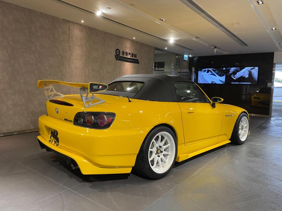 S2000 AP1.5 - Image 3