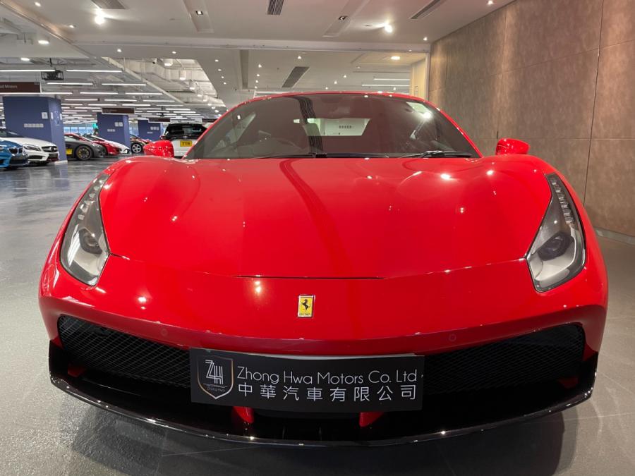 488 GTB - Image 5