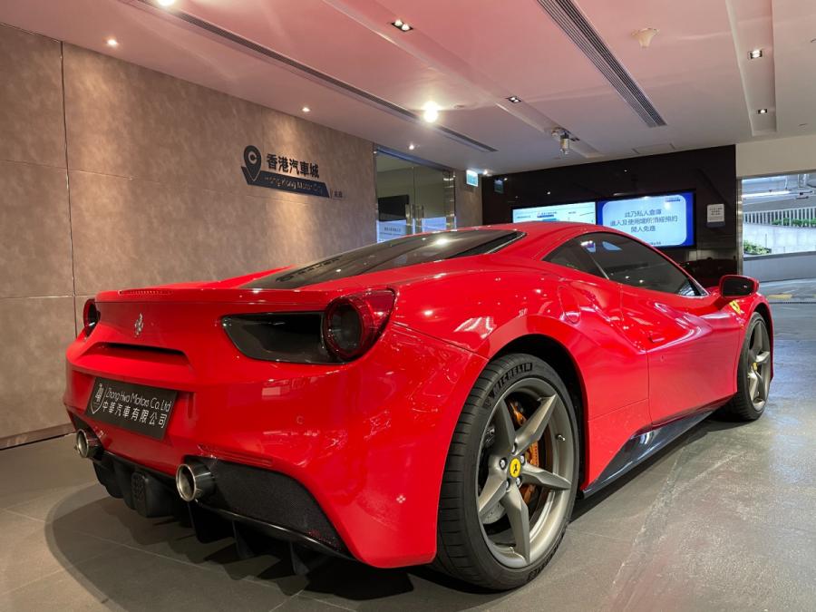 488 GTB - Image 3