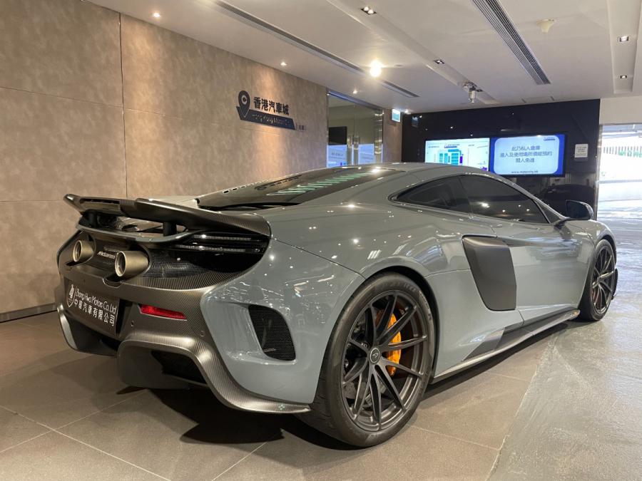 675LT - Image 3