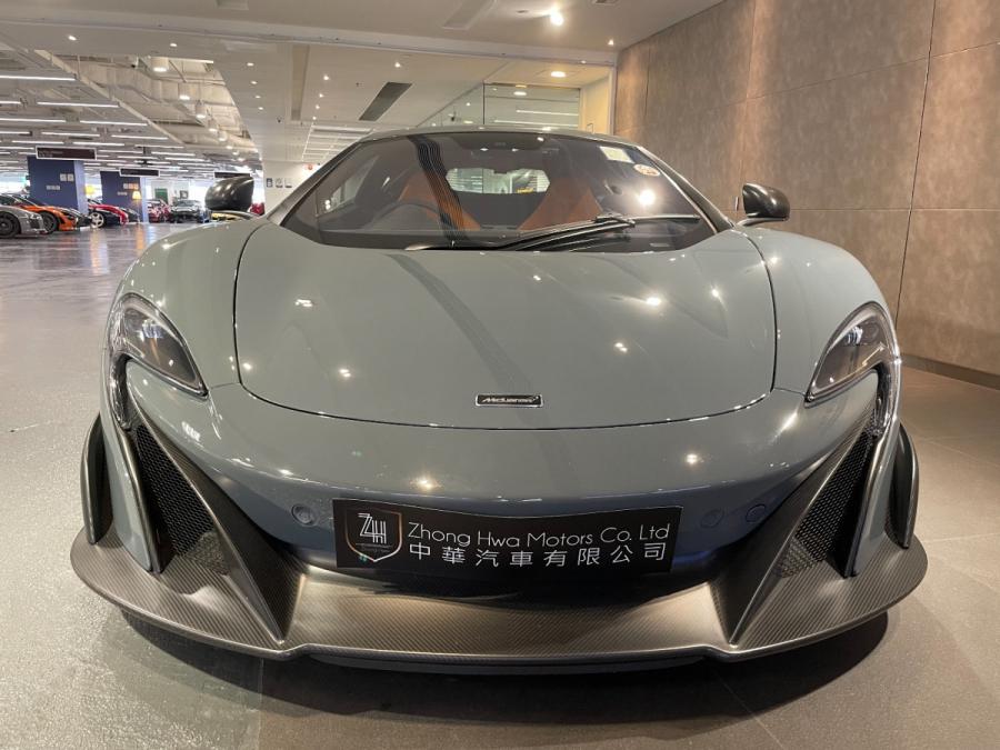 675LT - Image 5