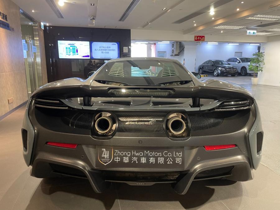 675LT - Image 4
