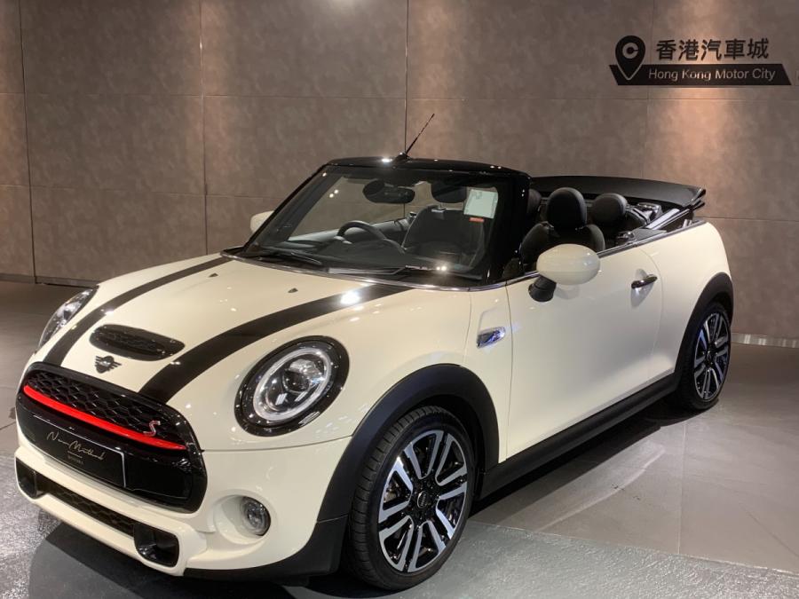 MINI Cooper S Convertible - Image 3