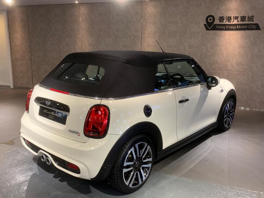 MINI Cooper S Convertible - Image 2