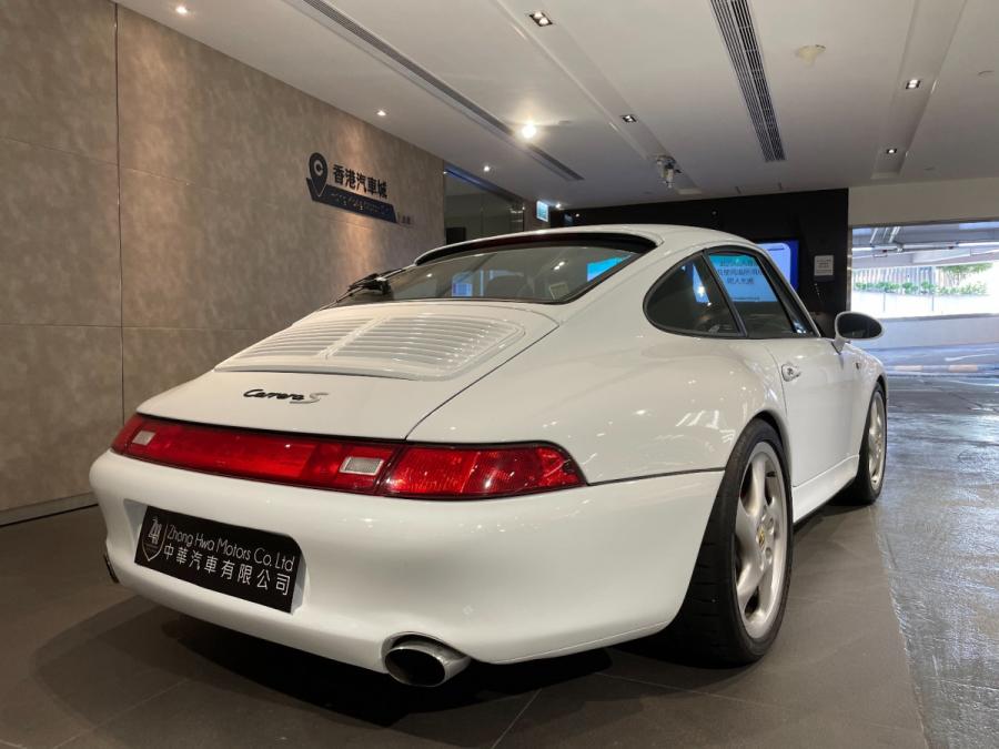 993 Carrera S - Image 3