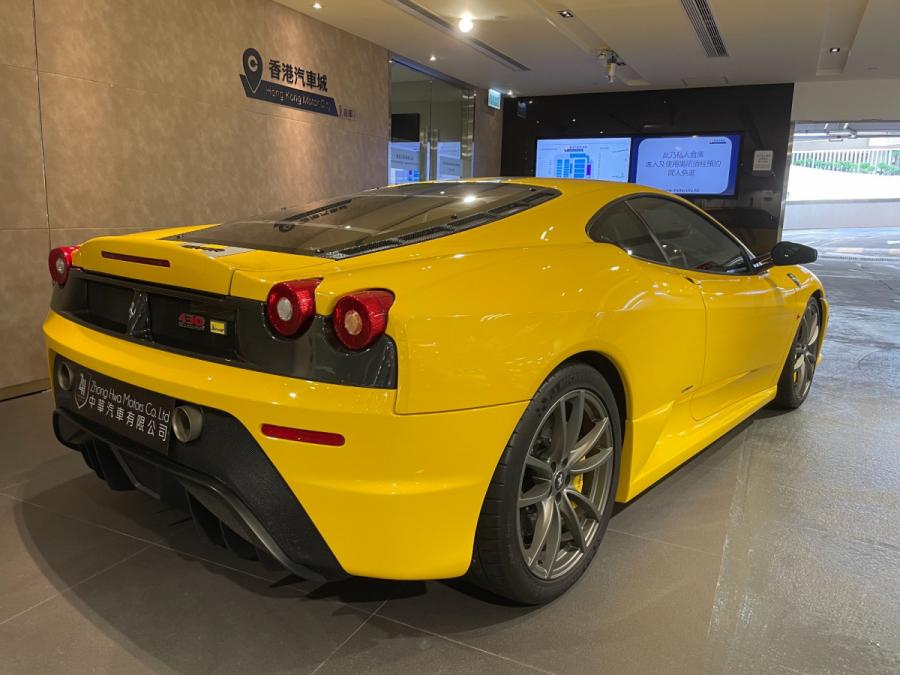 F430 SCUDERIA - Image 3