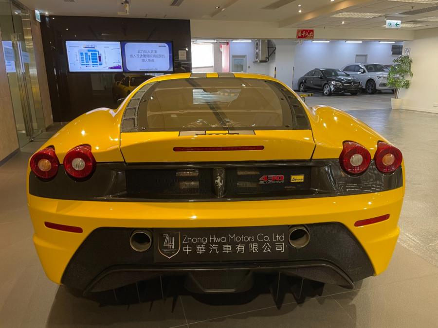 F430 SCUDERIA - Image 4