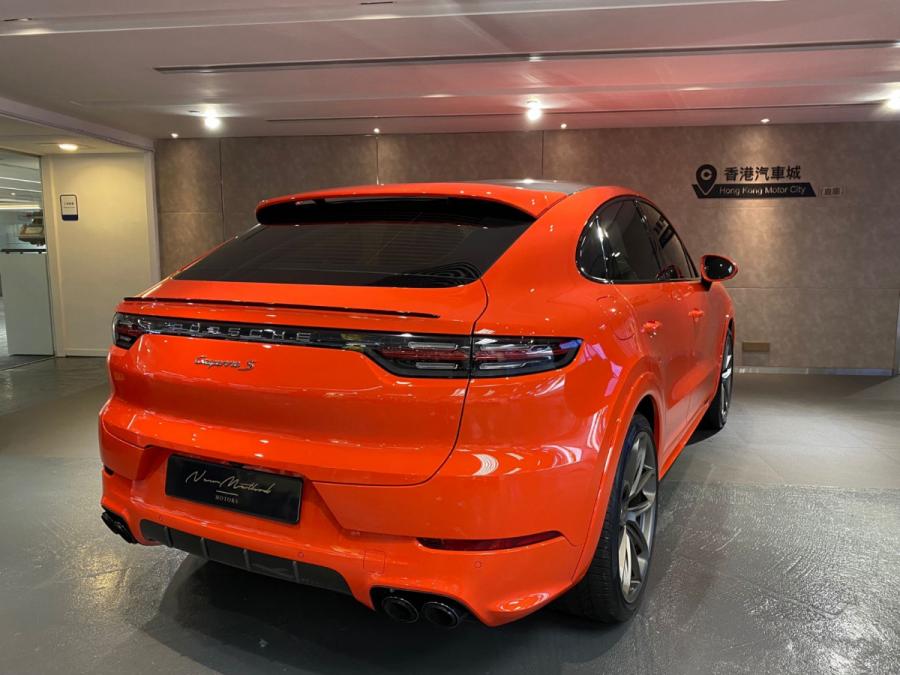 Cayenne S Coupe - Image 2