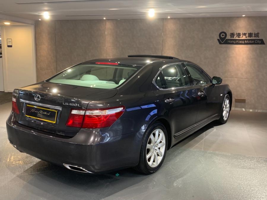 LS460L - Image 2