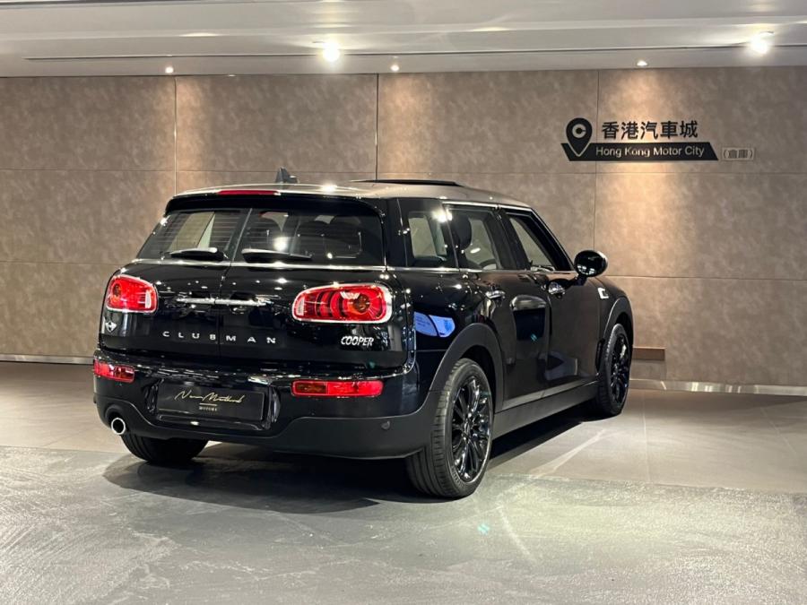 MINI COOPER CLUBMAN - Image 2