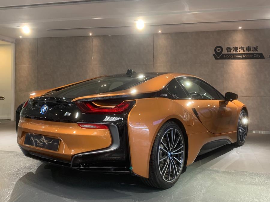 I8 - Image 2