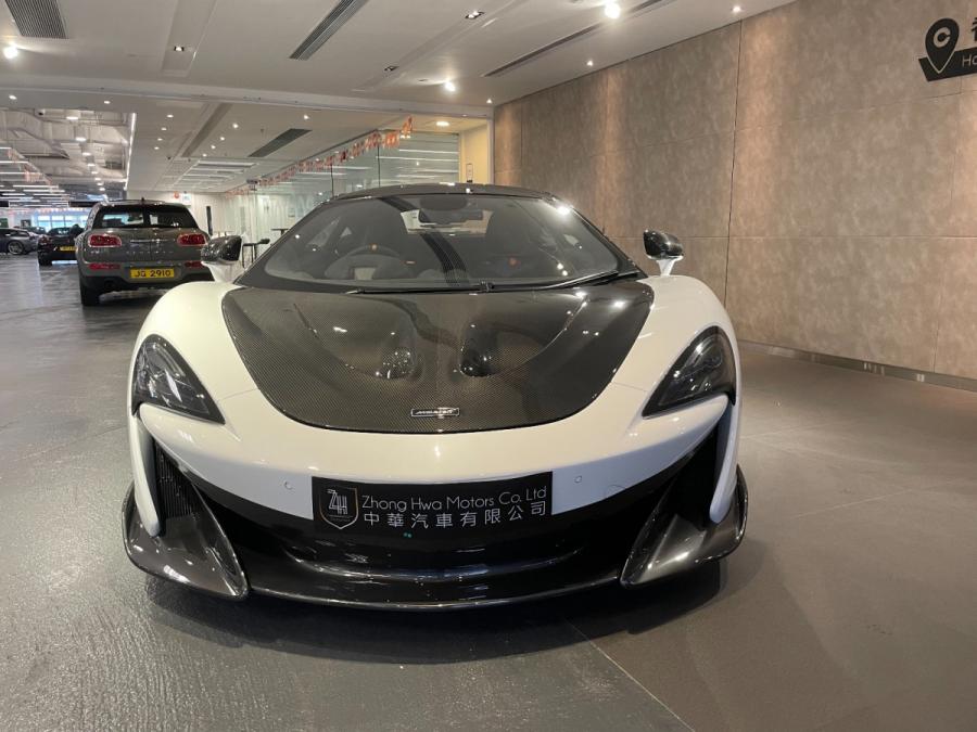 600LT - Image 4