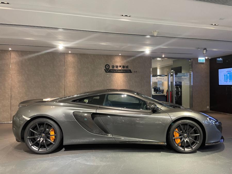 650 S - Image 2