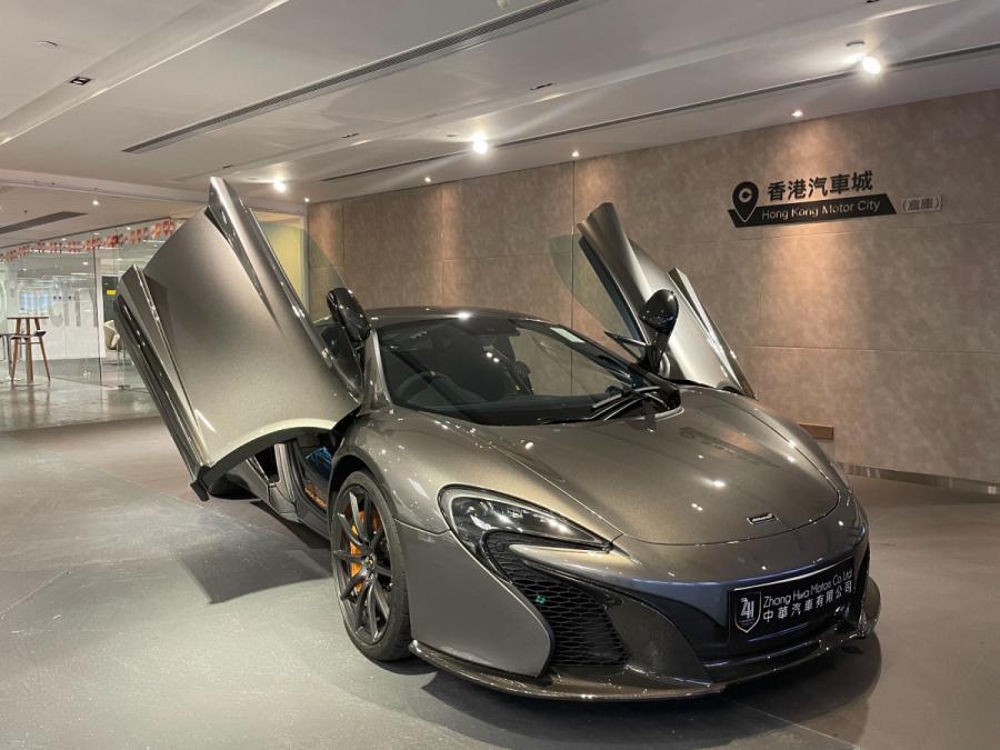 650 S - Image 14