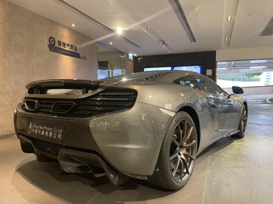 650 S - Image 3