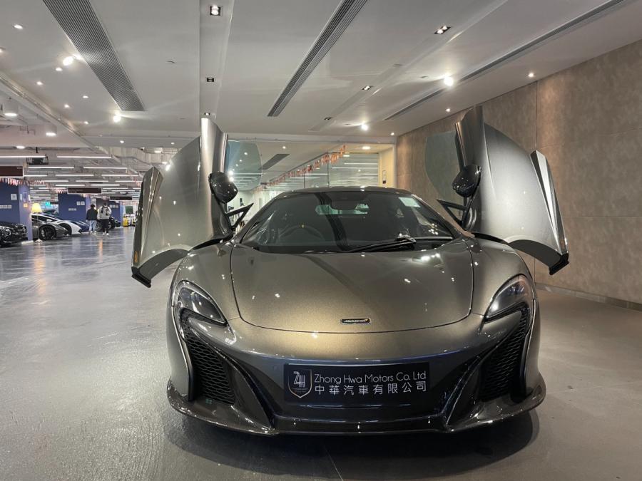 650 S - Image 5