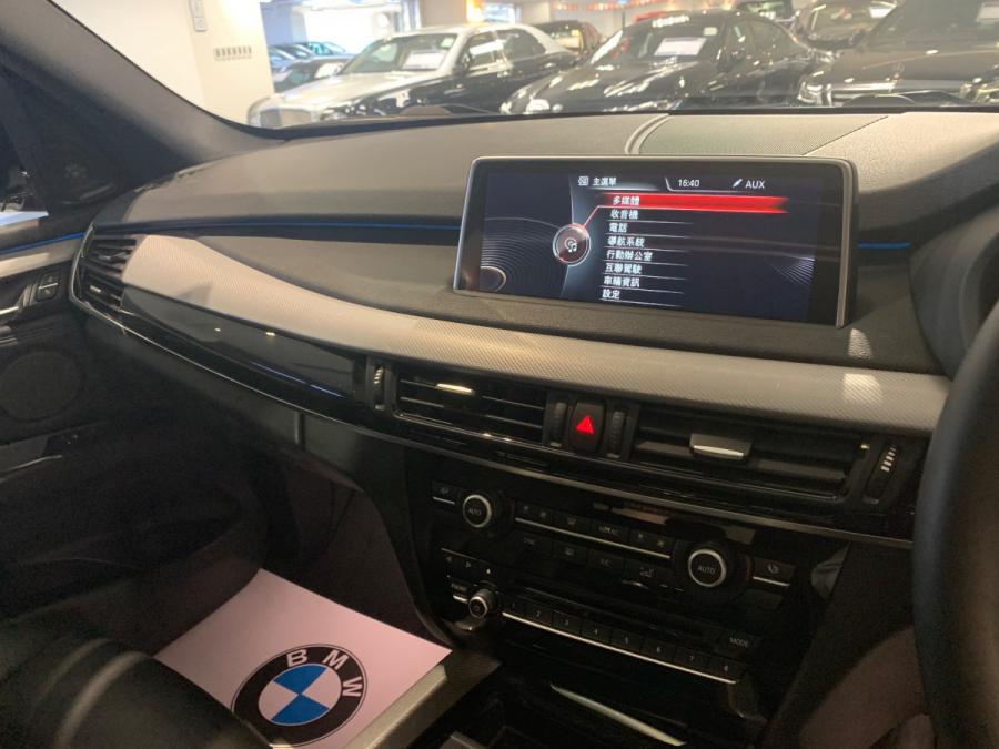 X5 xDrive30d M-sport edition - Image 5