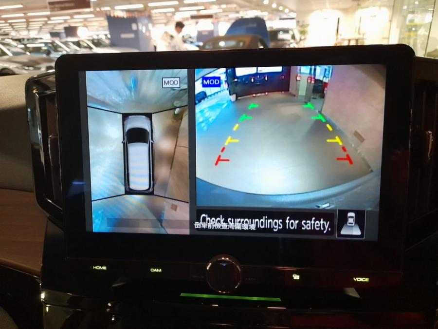 ELGRAND 2.5 Highway STAR - Image 10