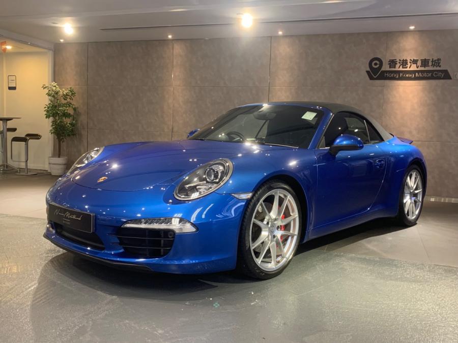 911 Carrera S Cabriolet - Image 3