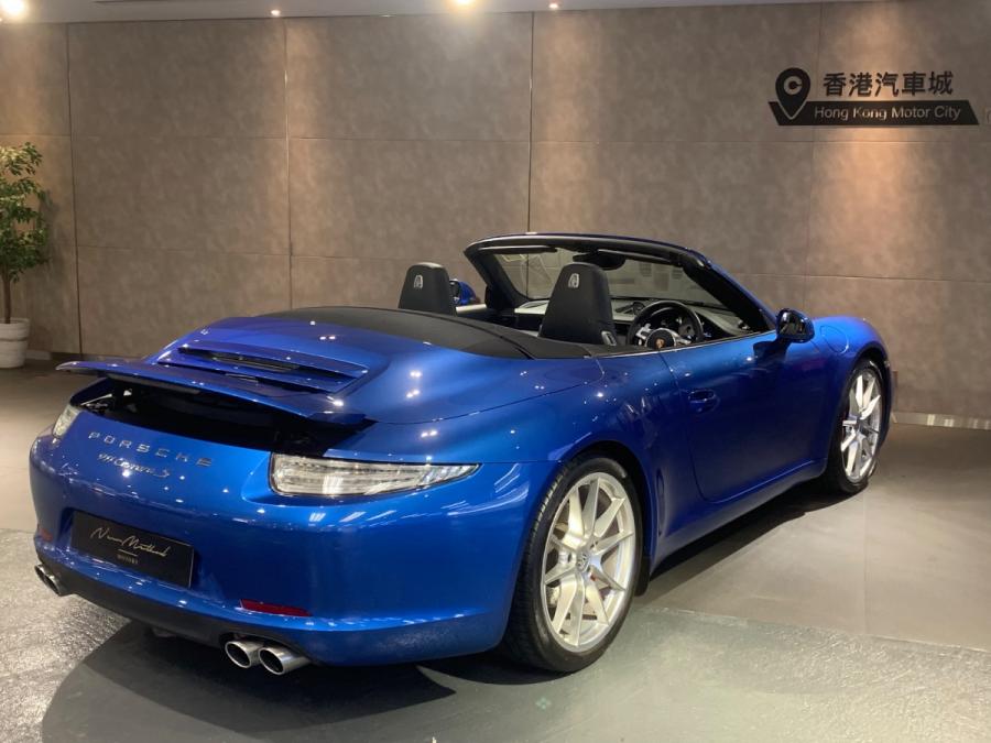 911 Carrera S Cabriolet - Image 2