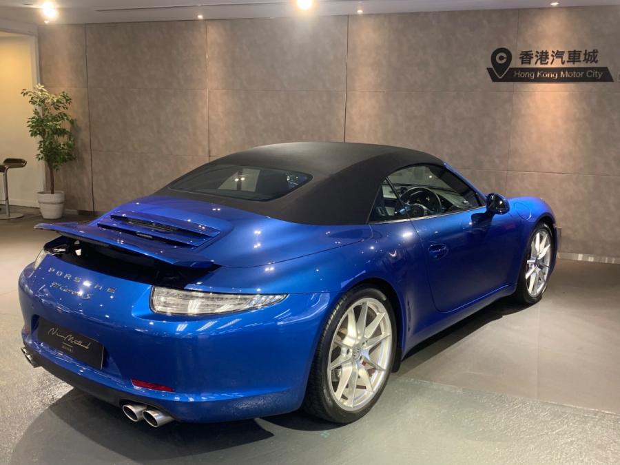 911 Carrera S Cabriolet - Image 4