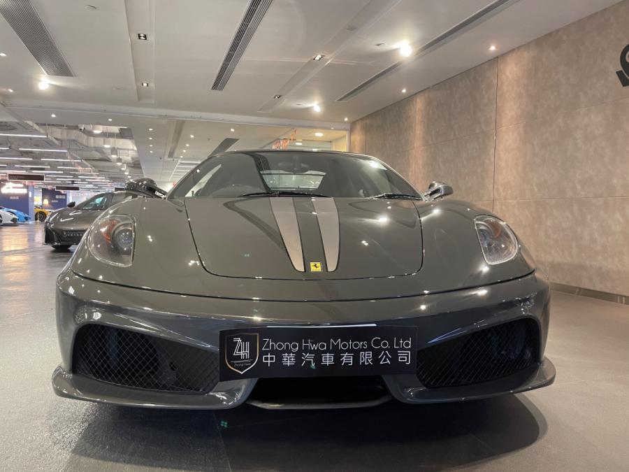430 SCUDERIA - Image 5