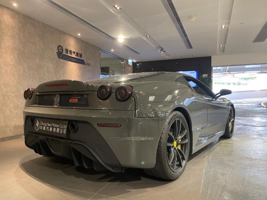 430 SCUDERIA - Image 3