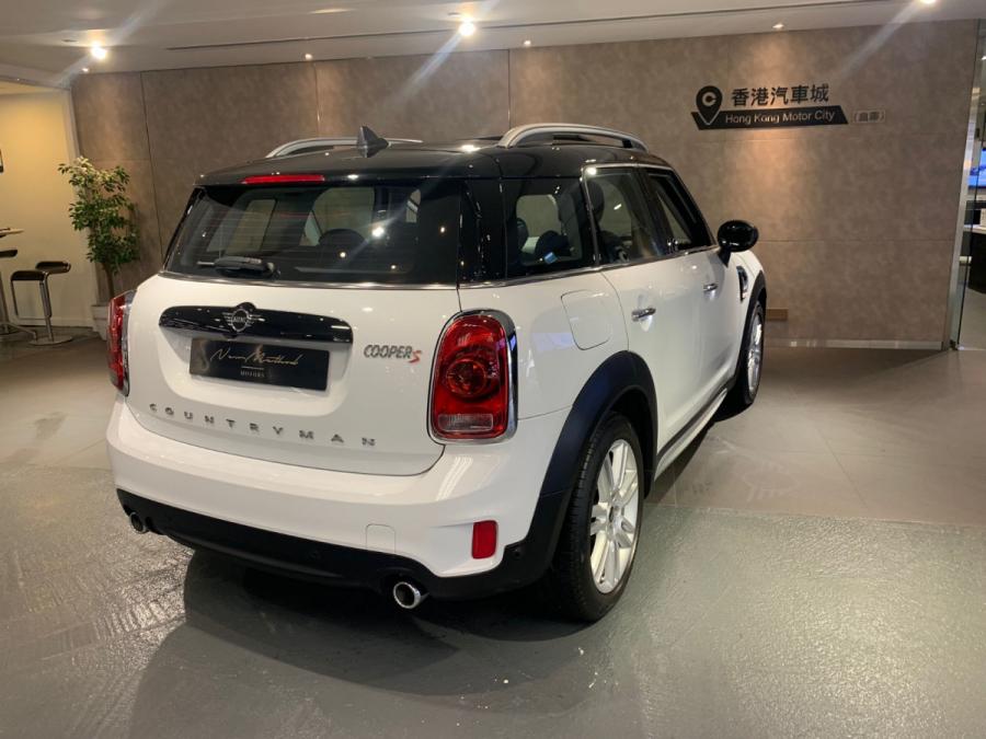 Cooper S Countryman - Image 2