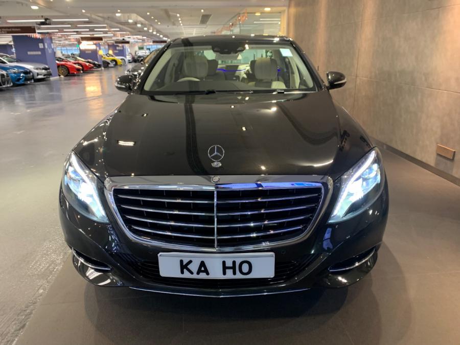 S400 HYBRID - Image 3