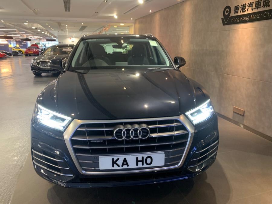 Q5 45TFSI QUATTRO - Image 3