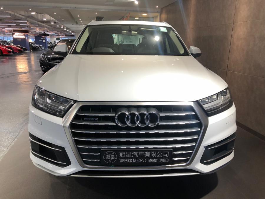 Q7 45 TFSI QUATTRO - Image 7