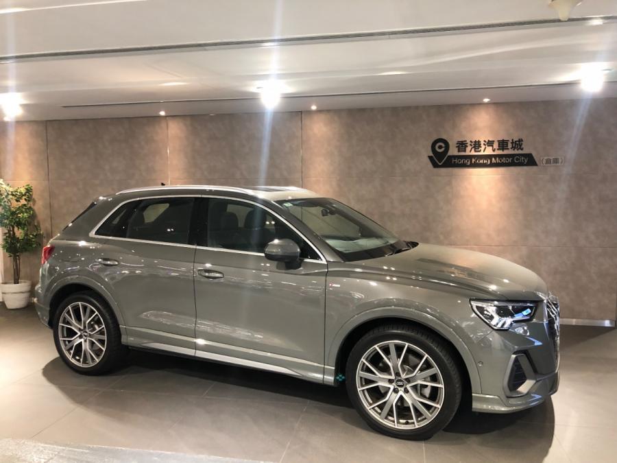 Q3 45 TFSI QUATTRO S LINE - Image 3