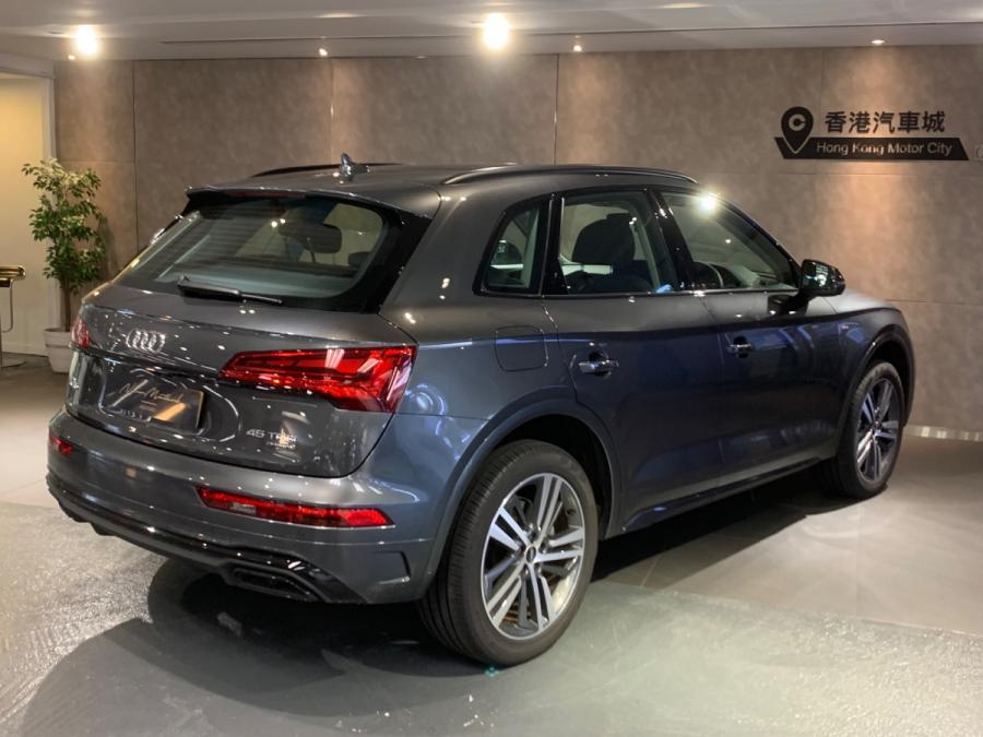 Q5 45TFSI Quattro S-Line - Image 2