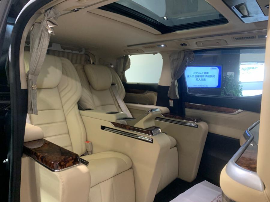 ALPHARD ROYAL LOUNGE - Image 4