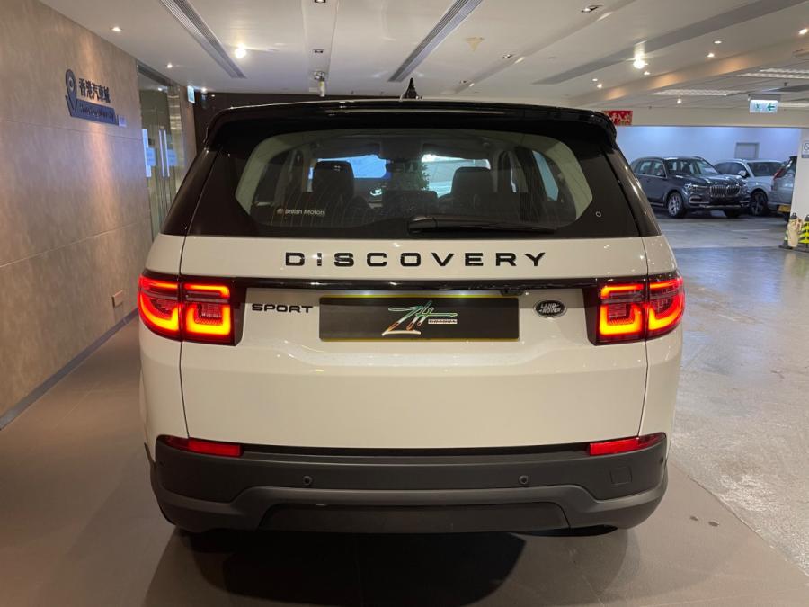 Discovery SPT P200 S 7 seat - Image 3