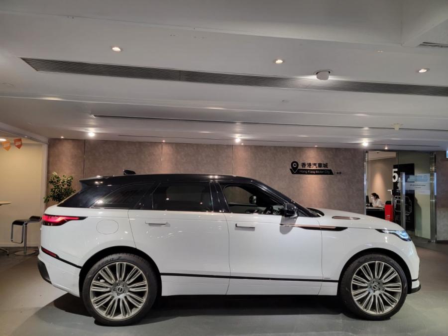 Velar - Image 2