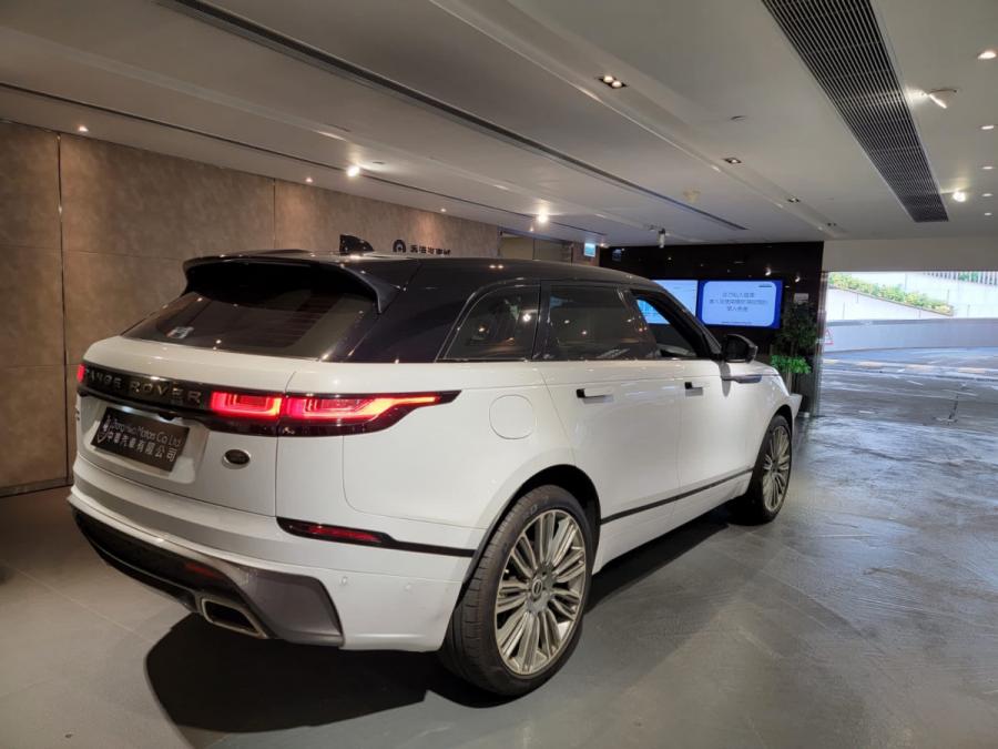 Velar - Image 3