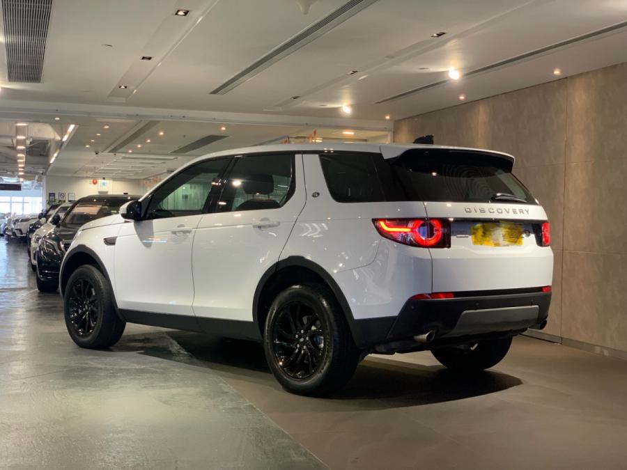 Discovery SPT SE 7S - Image 2