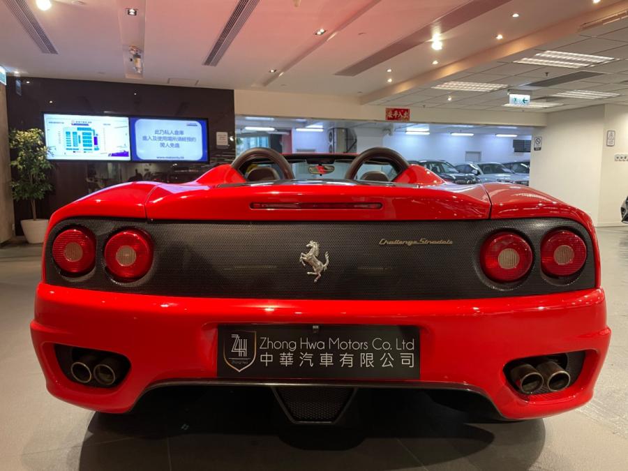 F360 Spider - Image 4