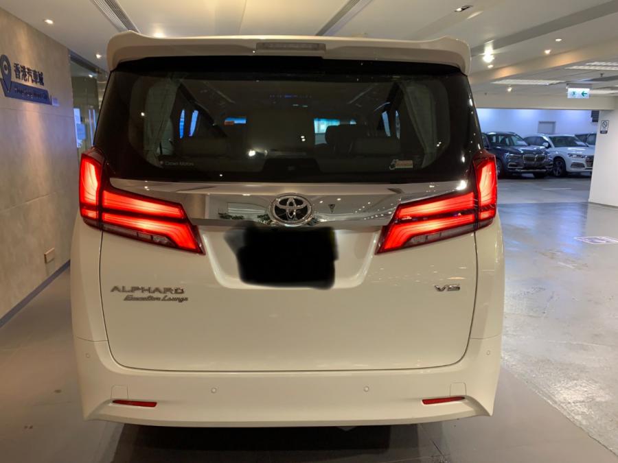 ALPHARD EXECUTIVE LOUNGE - Image 4