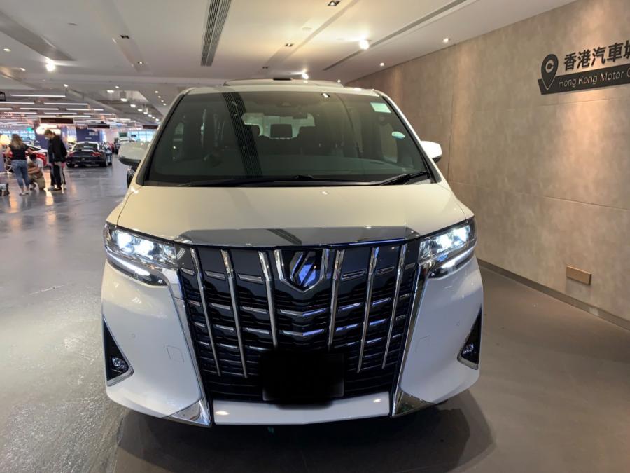 ALPHARD EXECUTIVE LOUNGE - Image 3