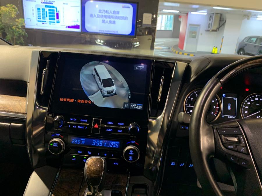 ALPHARD EXECUTIVE LOUNGE - Image 6