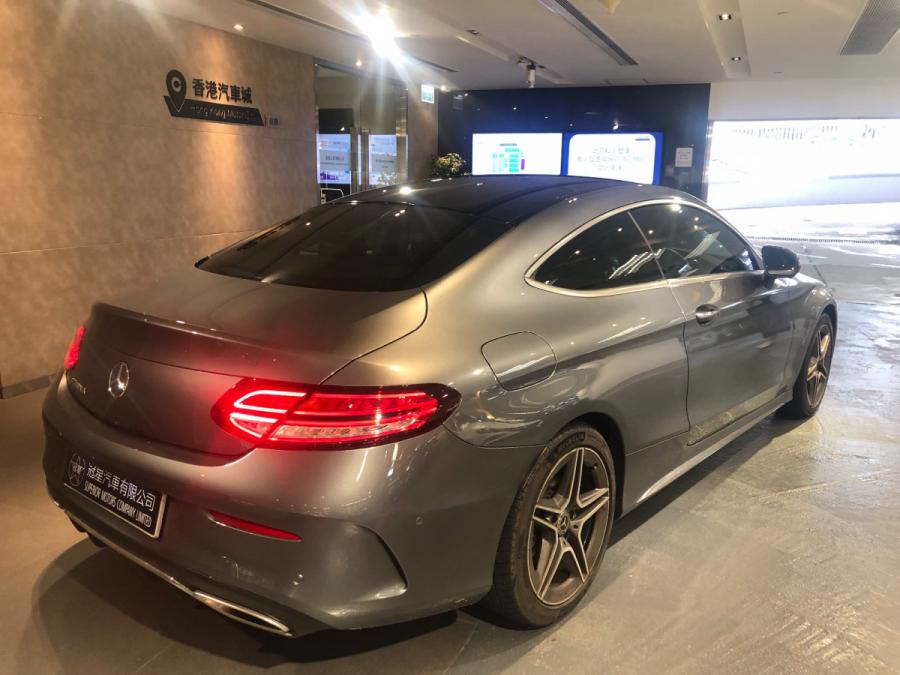 C200 COUPE AMG - Image 2