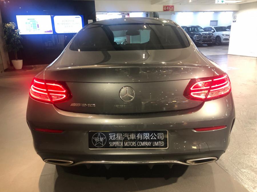 C200 COUPE AMG - Image 7