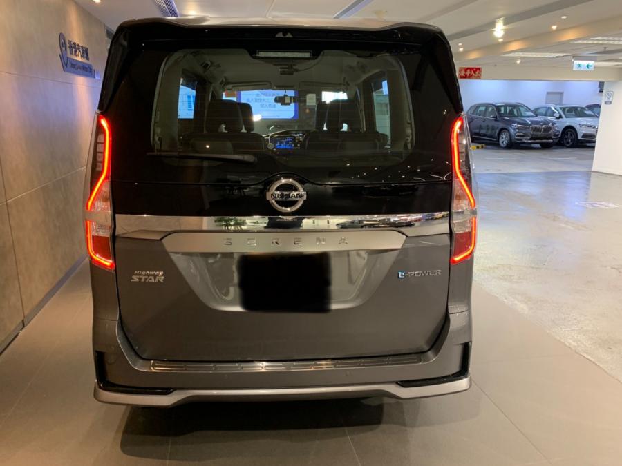 SERENA E POWER HIGHWAY STAR VIP - Image 4